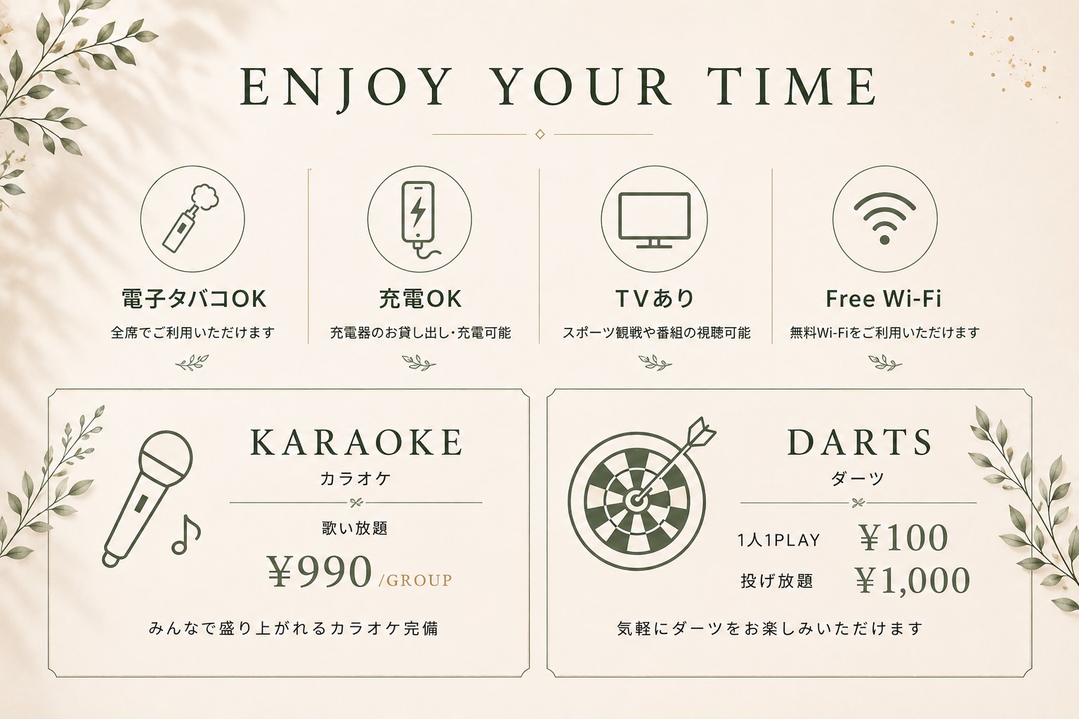 Bunker cafe and bar main visual 4